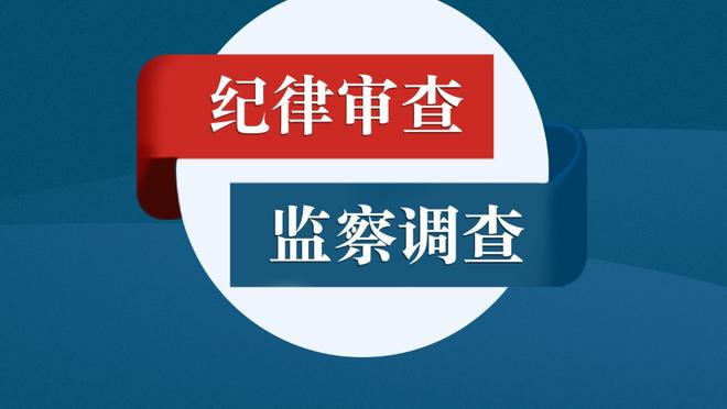 ?️国足0-2阿曼两粒丢球：被轰暴力世界波；两脚被打穿防线❗